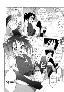 Page 12 of Itsumo, Miteita. | Always Watching