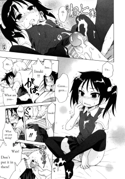 Page 13 of Itsumo, Miteita. | Always Watching