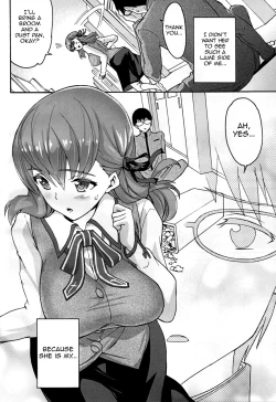 Page 3 of Minikui Ori 2 | Ugly Cage 2