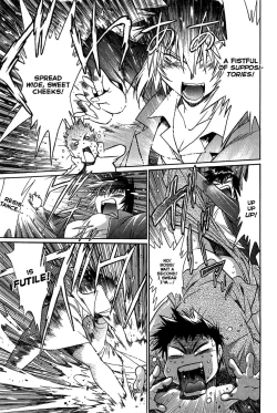 Page 120 of Kanojo de Ippai 215