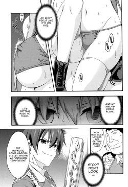 Page 12 of Amagi Endless Trip Show