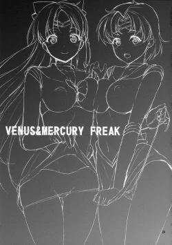 Page 28 of VENUS&MERCURY FREAK