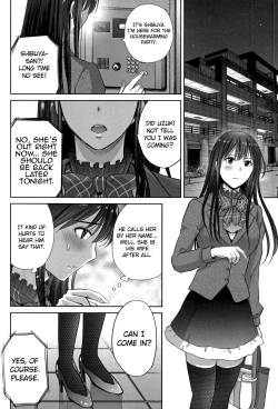 Page 4 of shibuya rin 30 sai takeuchi P wo NEtori masu!!