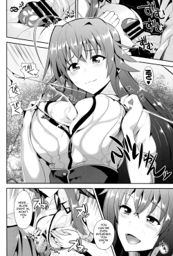 Page 15 of Highschool Seishun Hakusho H+H | Highschool of Spring White Paper H+H