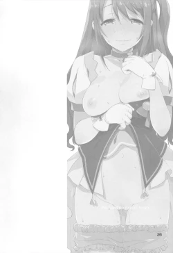 Page 27 of Idol to Sex Suru noni Riyuu toka Iranai yone | You Don't Need a Reason to Have Sex with an Idol