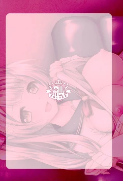 Page 24 of Circle Crusher Kotori-chan