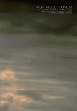 Page 32 of Sekaiju to Fushigi no Anone Next