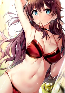 Page 2 of Ichinose Shiki no Tanoshii Yume