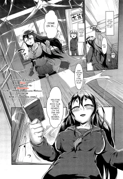 Page 6 of Bokudakeno Mukougawa Ch. 05, 7, 9