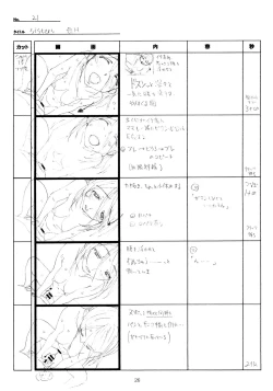 Page 26 of SISTERSH Scene All Part Storyboard