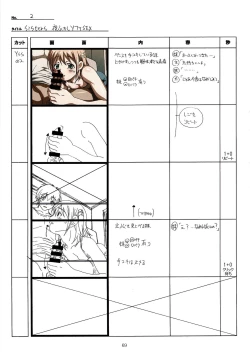 Page 69 of SISTERSH Scene All Part Storyboard