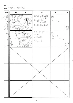 Page 97 of SISTERSH Scene All Part Storyboard