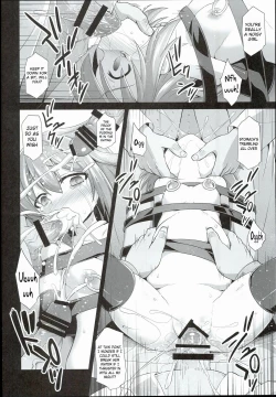 Page 26 of Kanmusu Chakunin Ikazuchi Kousoku Gekiyaku Choukyou | Ship Girls Pregnancy - Ikazuchi's Restrained Drug Training