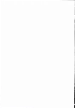 Page 39 of Kanmusu Chakunin Ikazuchi Kousoku Gekiyaku Choukyou | Ship Girls Pregnancy - Ikazuchi's Restrained Drug Training