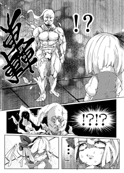 Page 20 of Ikuiku Com Go!