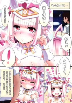 Page 10 of tricoromance