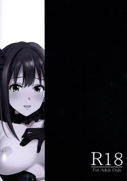 Page 30 of CinderellaStory EXTRASTAGE