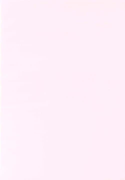 Page 27 of Kasumi Hard Love 2 ver. 1