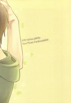 Page 35 of Sukitte Itte!