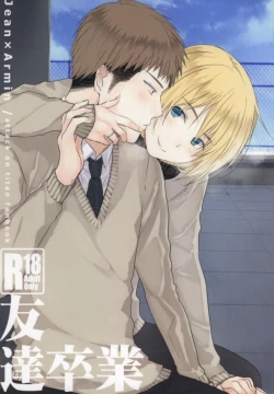 Page 1 of Tomodachi Sotsugyou