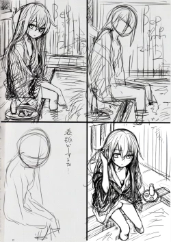 Page 22 of Bep Onsen Futaritabi 2