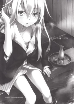 Page 3 of Bep Onsen Futaritabi 2