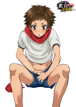 Page 29 of Dekkaku Natchatta!? | 突然变大了!?