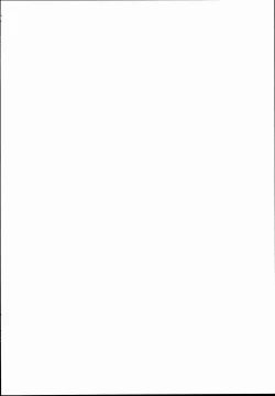 Page 3 of Kanmusu Chakunin Ikazuchi Kousoku Gekiyaku Choukyou