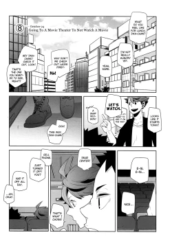 Page 19 of Fukenzen Hakusho