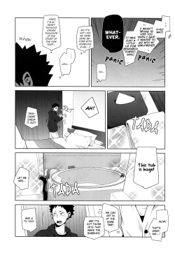 Page 30 of Fukenzen Hakusho