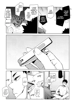 Page 40 of Fukenzen Hakusho