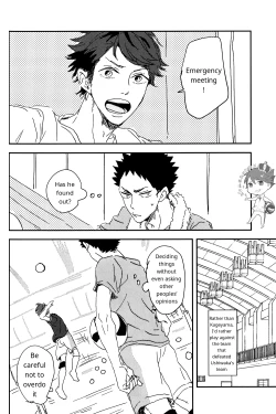 Page 32 of SOUR BOY's BITTER BLUES