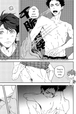 Page 43 of SOUR BOY's BITTER BLUES