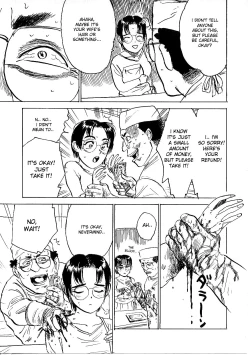 Page 101 of Kichiku no Ori | Cage of the Devil