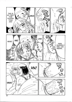 Page 17 of Kichiku no Ori | Cage of the Devil