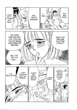 Page 5 of Kichiku no Ori | Cage of the Devil