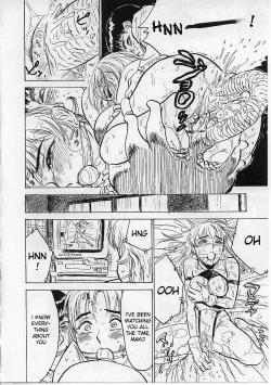 Page 88 of Kichiku no Ori | Cage of the Devil