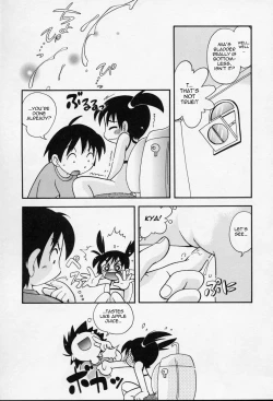 Page 5 of Oiteccha Ya!