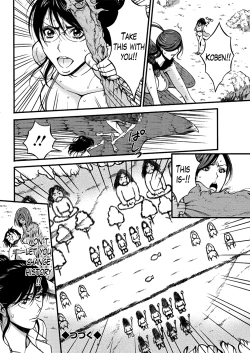 Page 421 of Kigenzen 10000 Nen no Ota | The Otaku in 10,000 B.C. Ch. 1-26