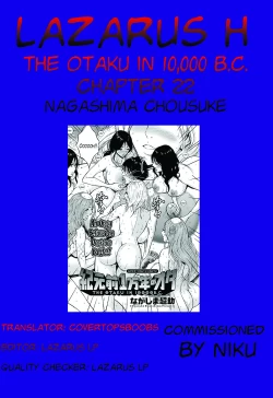 Page 422 of Kigenzen 10000 Nen no Ota | The Otaku in 10,000 B.C. Ch. 1-26