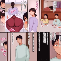 Page 24 of Doukyuusei no Onahole ni Natta Haha