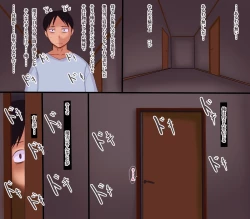 Page 27 of Doukyuusei no Onahole ni Natta Haha