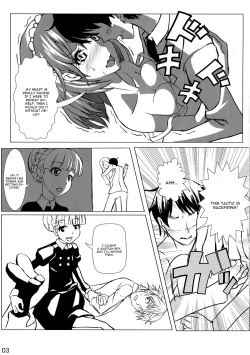 Page 5 of ALDNOAH.ERO