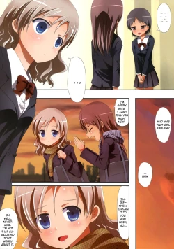 Page 6 of Kuttsukiboshi|