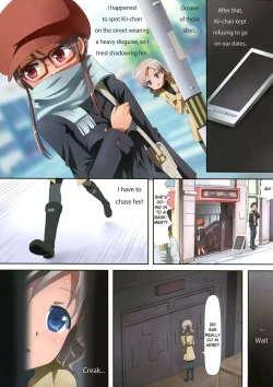 Page 7 of Kuttsukiboshi|