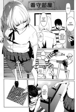 Page 2 of Its beautiful flower