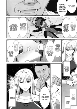 Page 6 of Mesu Kagura| Mating Dance