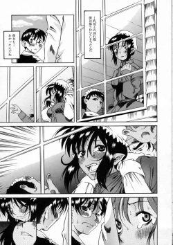 Page 161 of Kimi no Na o Yobeba - If I call your name.