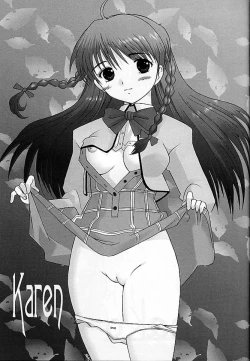 Page 22 of Petit Maid