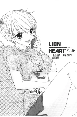 Page 44 of Himitsu The Great Escape